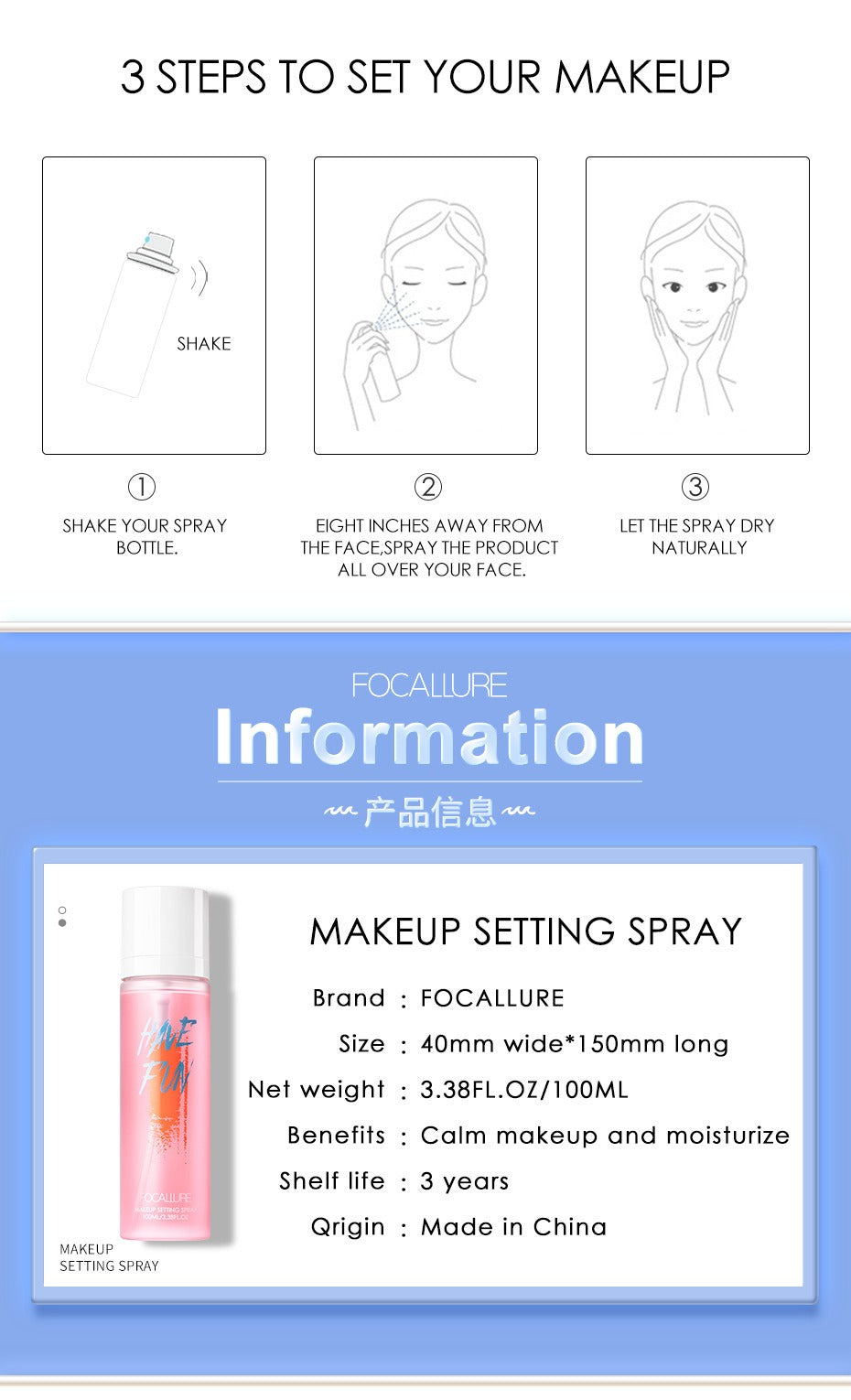 Makeup Mist Spray Long Lasting Smear-proof Makeup